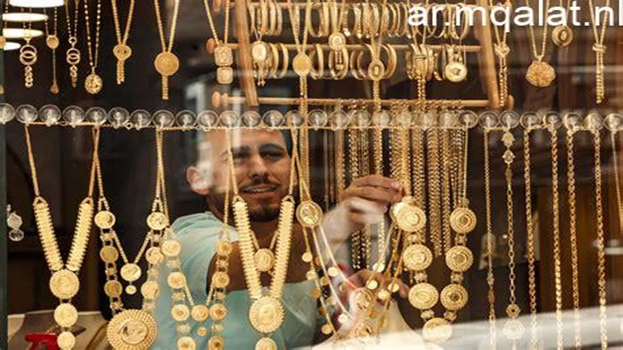 أسعار الذهب في مصر تترقب تحركات السوق بعد تراجع عالمي عند 5018 دولارا